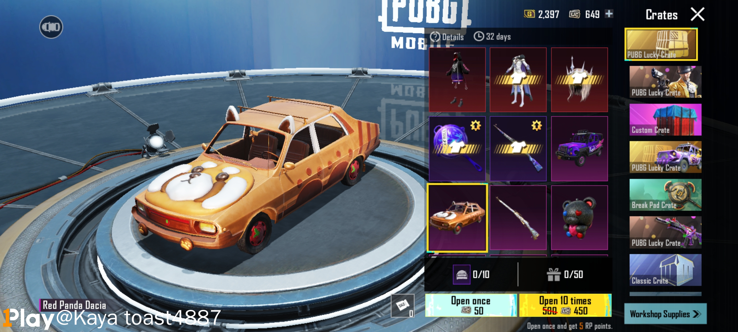 New Lucky Crate available in PubgM - 1Play